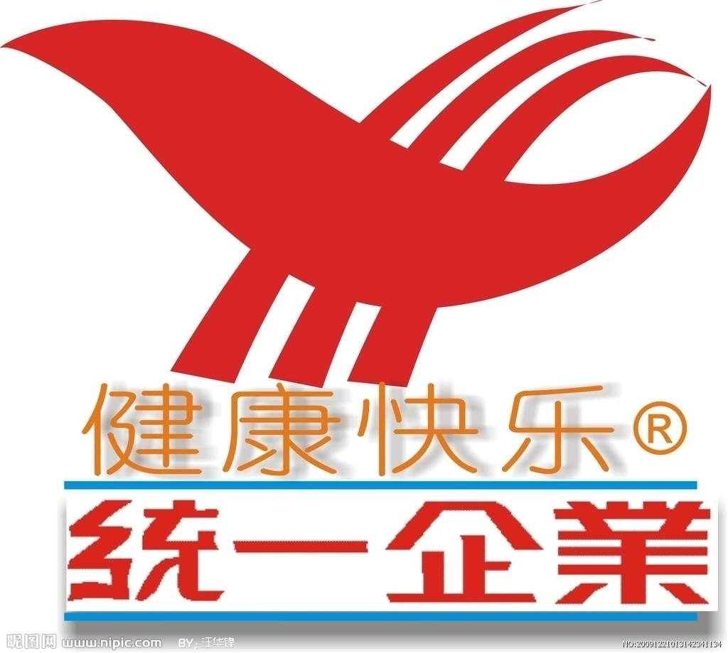 康師傅實驗室，統一潔凈房，銀鷺增壓房